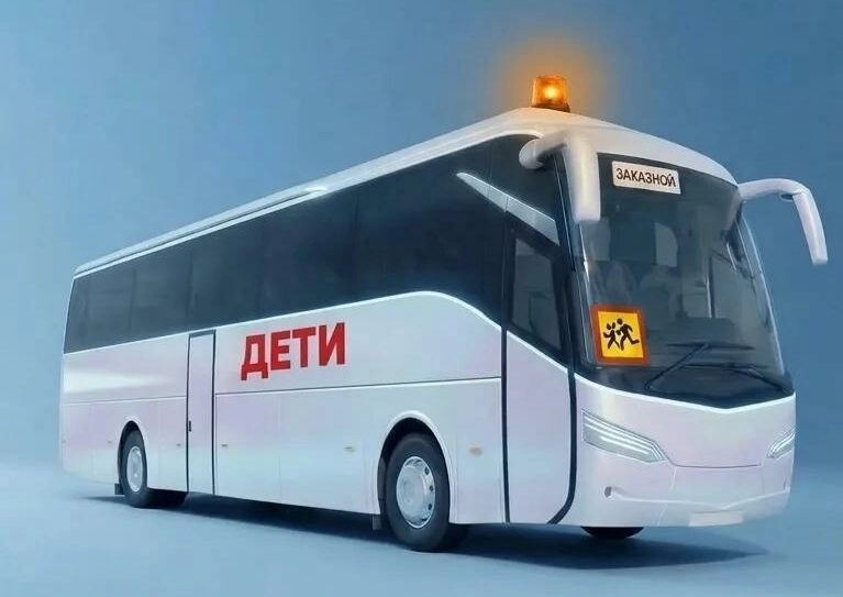 С 1 октября изменятся правила проезда по ЗСД для школьных автобусов и организованных перевозок групп детей - tvspb.ru