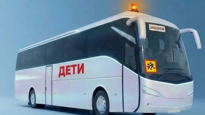 С 1 октября изменятся правила проезда по ЗСД для школьных автобусов и организованных перевозок групп детей