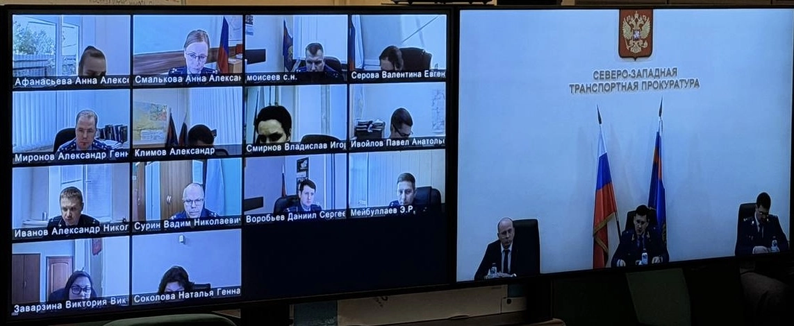 Северо-Западная транспортная прокуратура изъяла 990 кг наркотиков за год - tvspb.ru