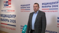 Павел Иткин: Всё проходит очень спокойно