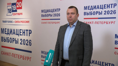 Павел Иткин: Всё проходит очень спокойно