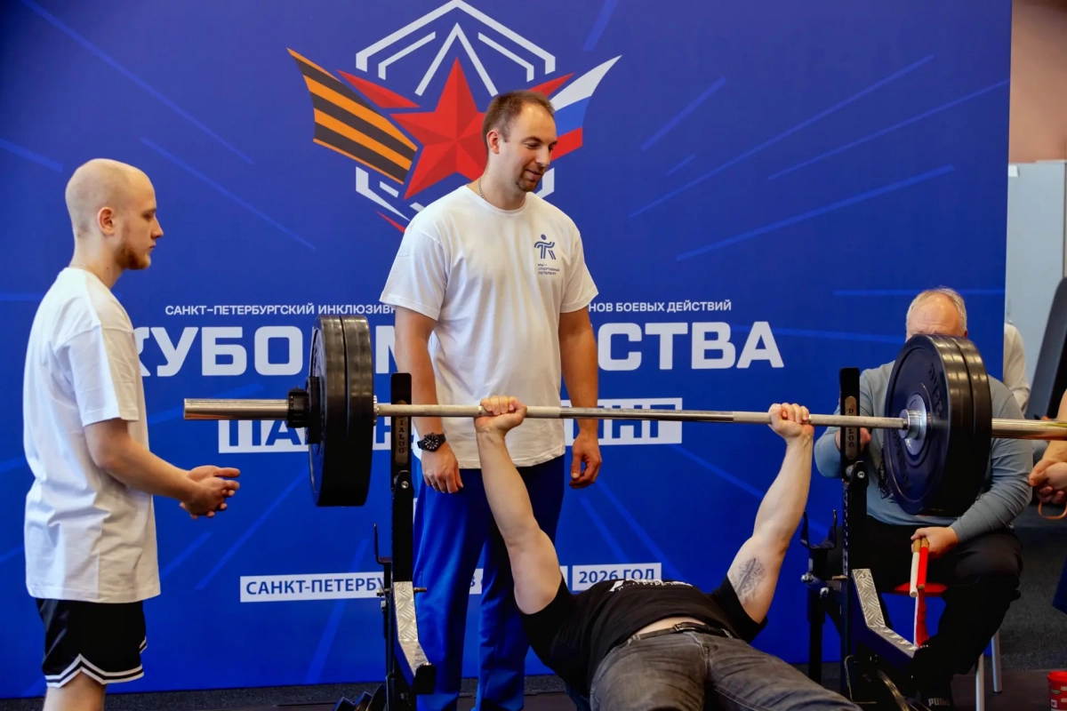 Александр Беглов: Сборные команды районов Петербурга состязаются на спортивном фестивале «Кубок мужества» - tvspb.ru