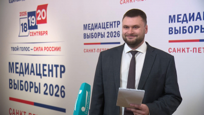 Юрий Кузьмин рассказал о работе избирательных участков в третий день голосования