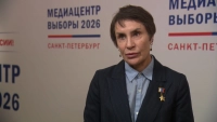 Любовь Егорова: Самое главное, что молодое поколение понимает, как важно прийти на избирательные участки