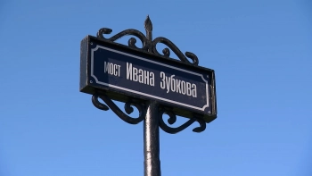 Александр Беглов: На петербургских мостах открыты памятные таблички с названиями, посвящёнными защитникам блокадного Ленинграда