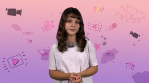 «Не по-детски», 12 сентября