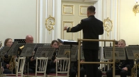 В Петербурге подвели итоги конкурса композиторов имени Андрея Петрова