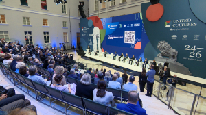 Открытие XII Санкт-Петербургского международного форума объединённых культур