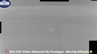 Пентагон показал видео с НЛО, летящим на скорости 800 км/ч