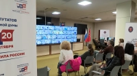 В Невской ратуше круглосуточно работает штаб общественного наблюдения – там следят за ходом выборов