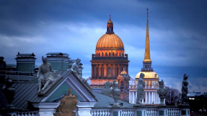 Пульс города. Начало учебного года, реставрация исторических зданий, суррогатное материнство. 4 сентября 2026