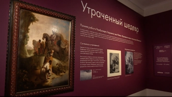 Утраченный Рембрандт в Петербурге: «Крещение евнуха» покажут в Музее христианской культуры