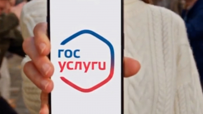 Сертификаты безопасности защищают персональные данные россиян и обеспечивают стабильное пользование интернет-сервисами