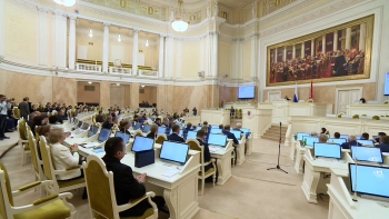 Поступательное движение Петербурга вперед – как прошло первое заседание Законодательного Собрания восьмого созыва