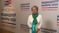 Марина Шишкина назвала три важных решения нынешнего созыва