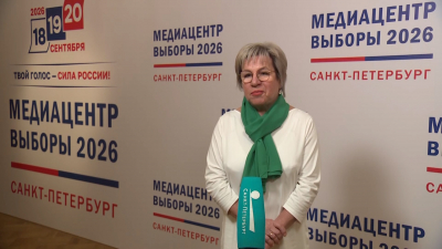 Марина Шишкина назвала три важных решения нынешнего созыва