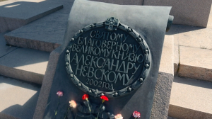 Символы Александра Невского. Памятник Небесному покровителю Петербурга