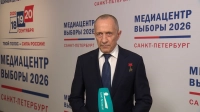 Александр Ватагин: Предприятия ощущают поддержку города и поддержку на федеральном уровне