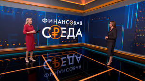 Финансовая среда. Каким будет бюджет Петербурга в 2027 году?