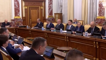 Экономика набирает ход: ВВП планируют разогнать до 2,4% к 2029 году