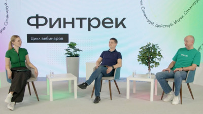 Как не блокировать карту и получить стипендию в рублях: ЦБ запускает «Финтрек» для студентов