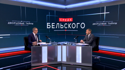 Городу нужно дышать: Александр Бельский подчеркнул важность закона о зелёном поясе Петербурга