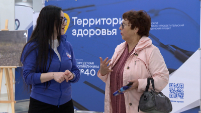 Петербуржцы могут бесплатно проверить состояние легких до 25 сентября в ТК у «Ладожской»