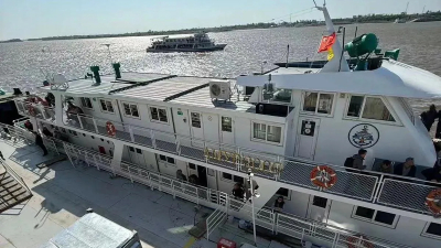 Дальневосточные таможенники пресекли контрабанду женьшеня и трепанга в Китай на 30 млн рублей