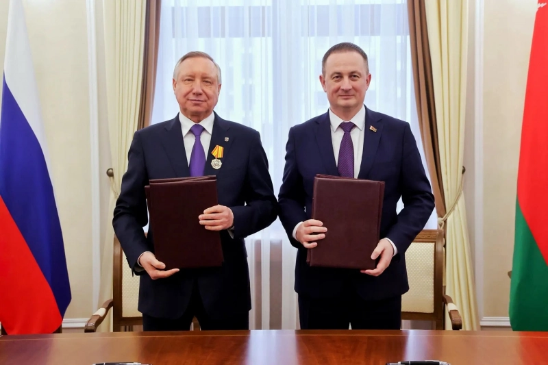 Александр Беглов: Петербург и Белоруссия подписали дорожную карту сотрудничества  до 2031 года
