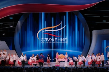 Открыт прием заявок на IV Всероссийскую муниципальную премию «Служение»