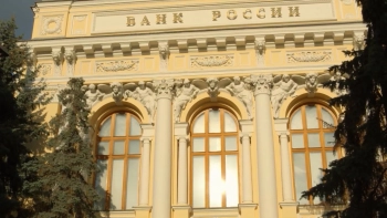 Эксперт Банка России объяснил, почему ключевую ставку сохранили на уровне 14%