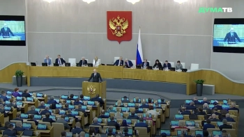 Госдума одобрила в первом чтении проект федерального бюджета на 2027-2029 годы