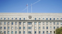 Губернатор Иркутской области сообщил о подозрении на особо опасную инфекцию у жителя региона