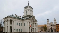 Александр Беглов во главе делегации Санкт‑Петербурга начал рабочий визит в Беларусь