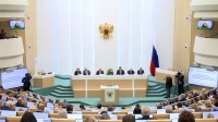 Антон Силуанов: В федеральном бюджете заложены ресурсы для национальных целей, стабильности и роста доходов