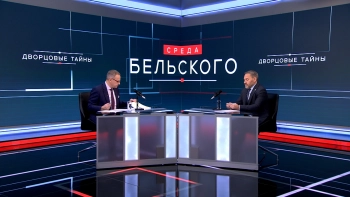Александр Бельский предложил пересмотреть правила аренды береговых линий для спортшкол