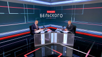 Контроль за курьерами и работа депутатов: что рассказал Александр Бельский в новом выпуске программы «Среда Бельского»