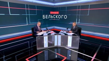 Контроль за курьерами и работа депутатов: что рассказал Александр Бельский в новом выпуске программы «Среда Бельского»