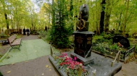 Обелиск «Лоцманам Петра Великого» открыли на Смоленском кладбище