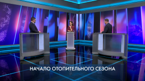 Петербург — город решений. Начало отопительного сезона. 6 октября 2026