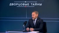В Петербурге появилась комиссия по ГО и ЧС во главе с бывшим руководителем МЧС Аникиным
