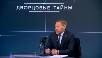 Александр Бельский оценил профессионализм депутатов нового VIII созыва