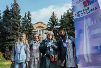 Фестиваль «Друзья Петербурга» объединит 16 креативных индустрий