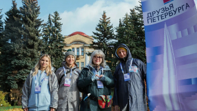 Фестиваль «Друзья Петербурга» объединит 16 креативных индустрий